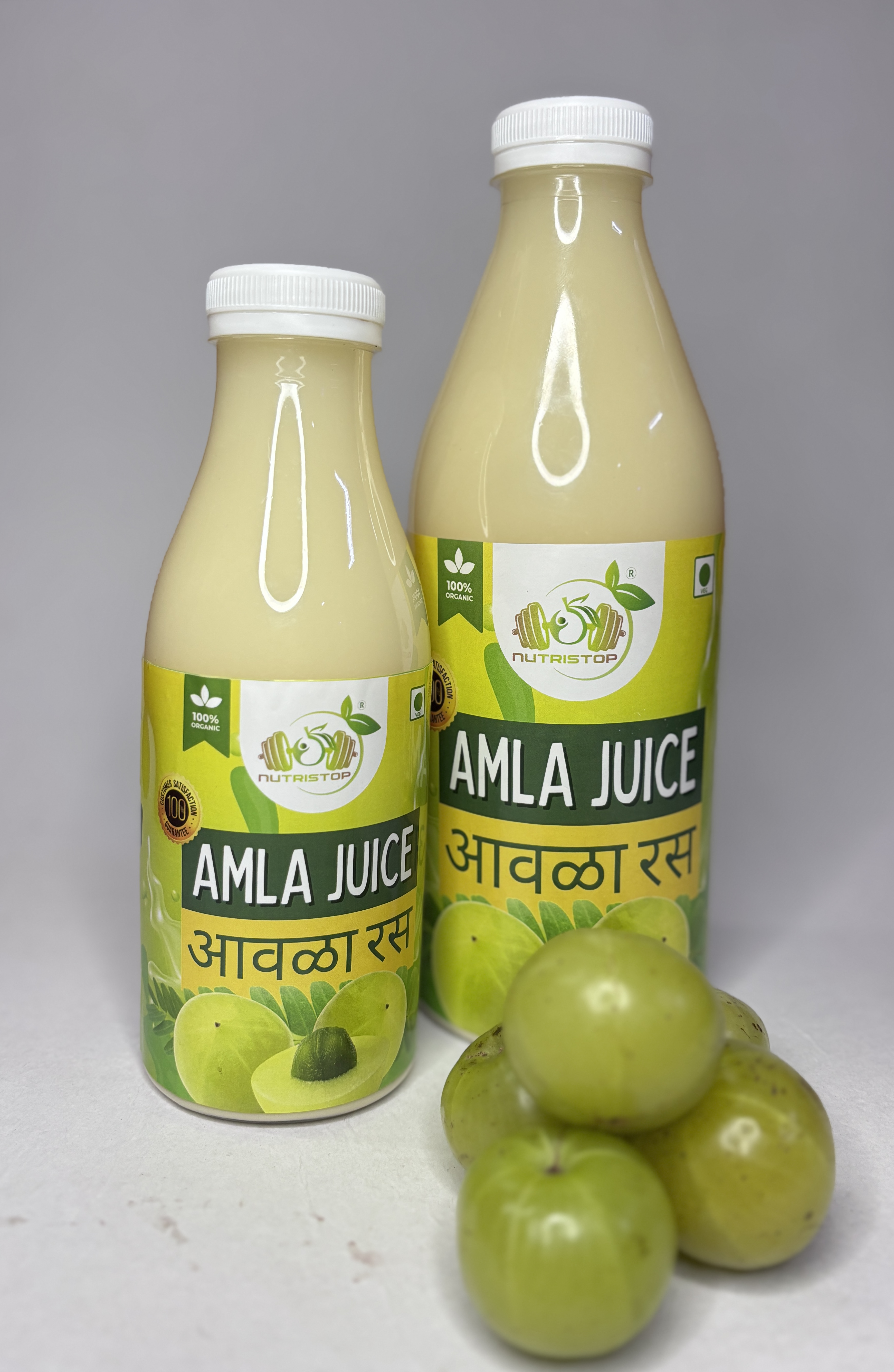 Amla Juice